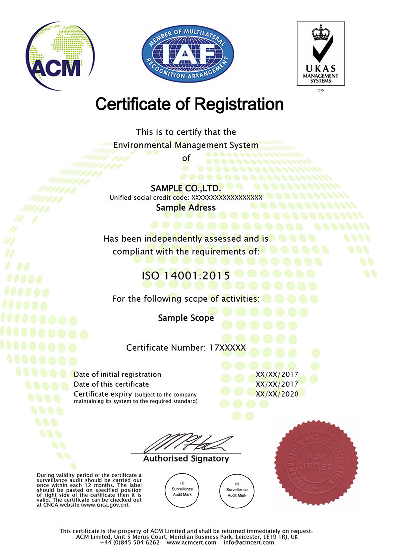 ISO14001环境管理体系认证证