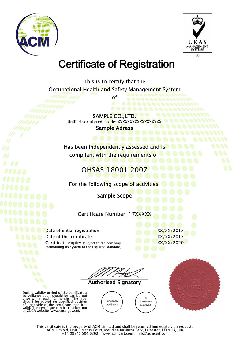 OHSAS18001职业健康安全管理